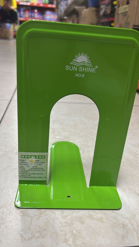 Sun Shine Book End No.8