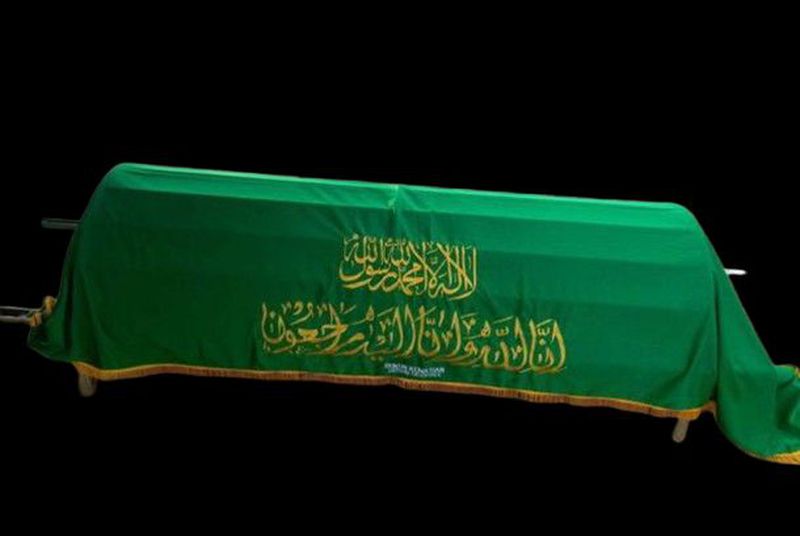 Kain penutup keranda jenazah