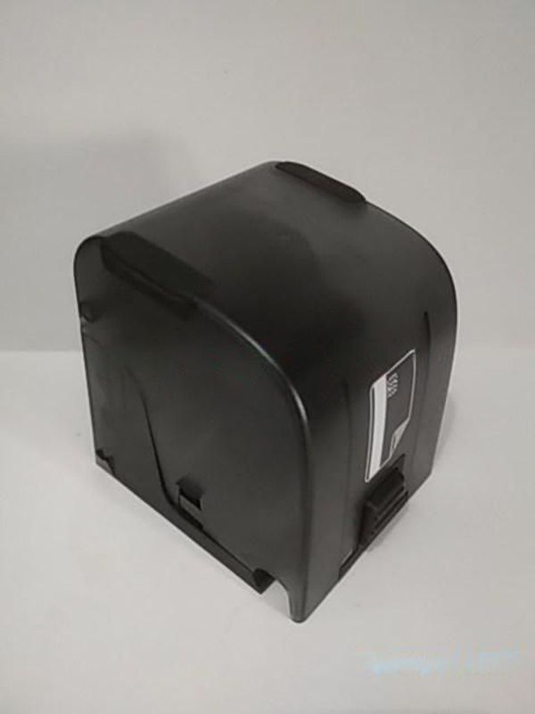 Card Catridge (Input Hopper)
