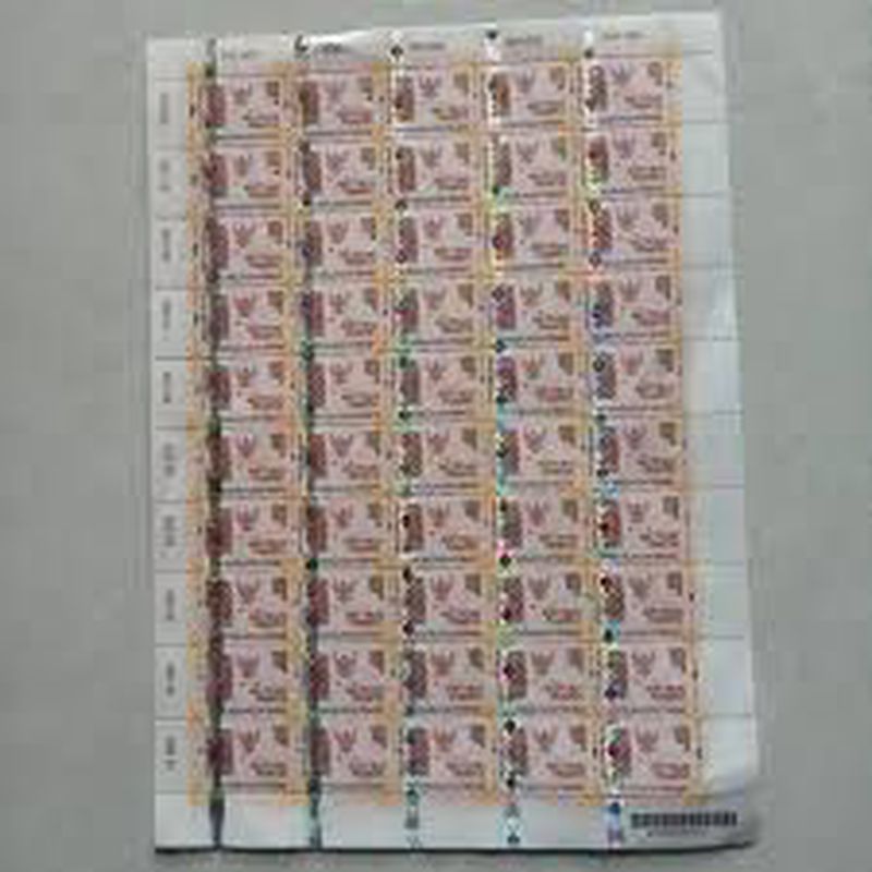 Materai 10 Ribu