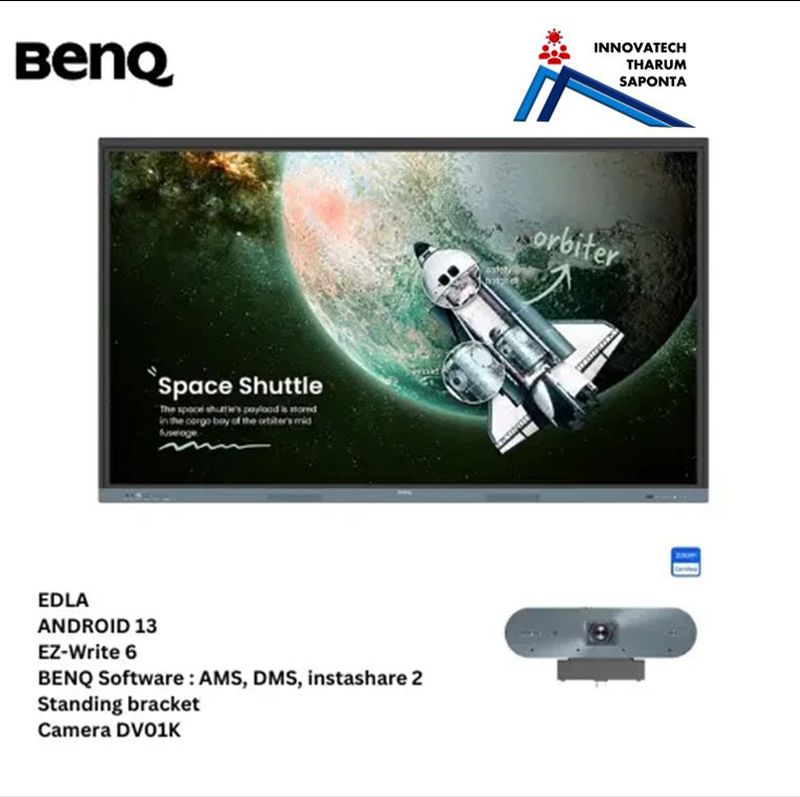 BENQ Board 86 Inch Interactive Flat Panel RE8604D+ DV01K