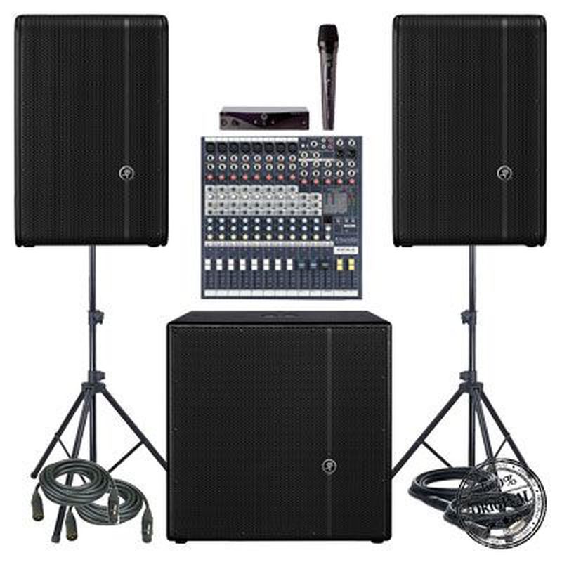 Sound System