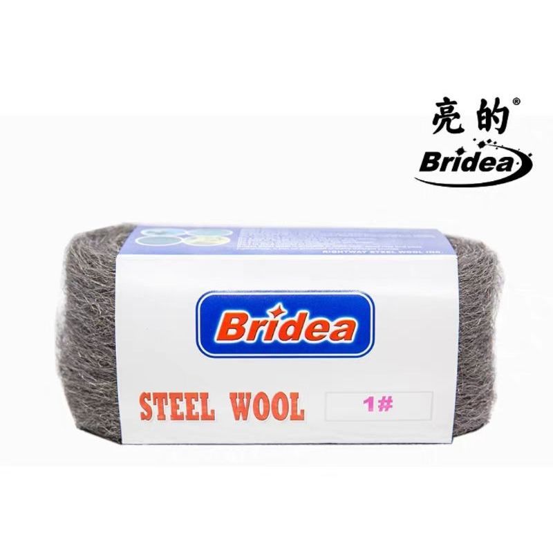 Steel Wool #0