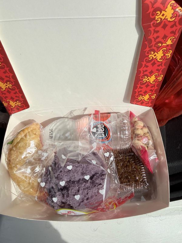 Snackbox Premium Java