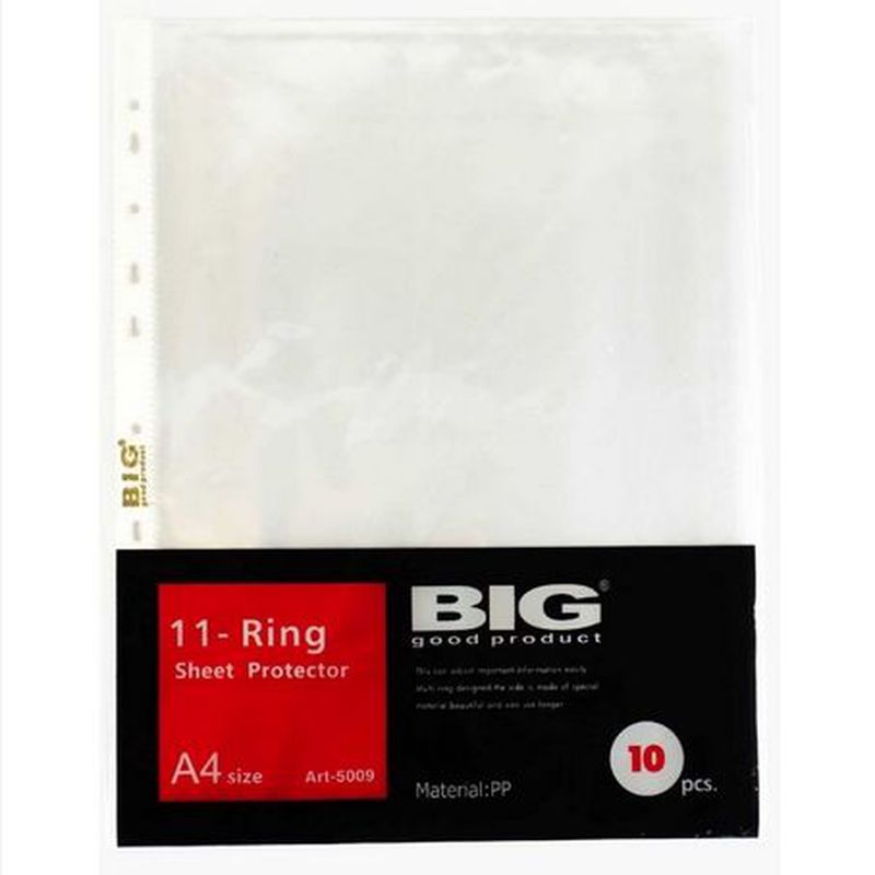 SHEET PROTECTOR