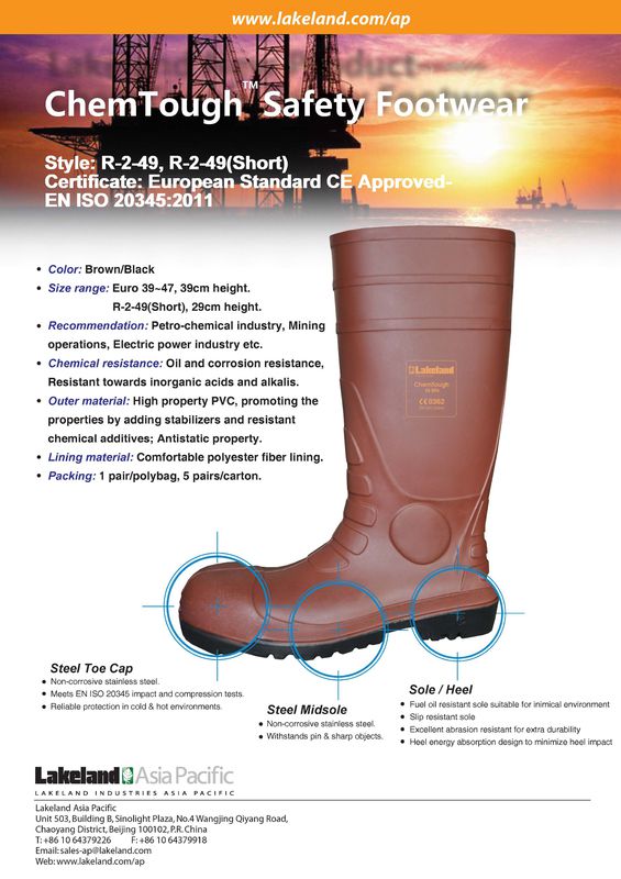 Chemical Boots LAKELAND
