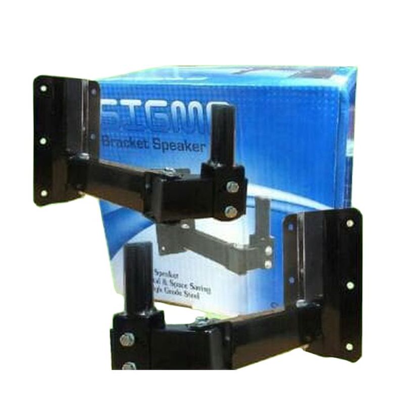 SIGMA Bracket Speaker [WB-718]