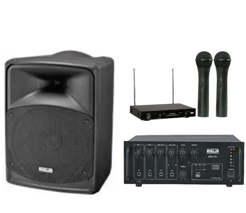 Paket Sound System 1