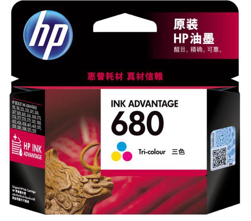 Cartridge HP 680 Color