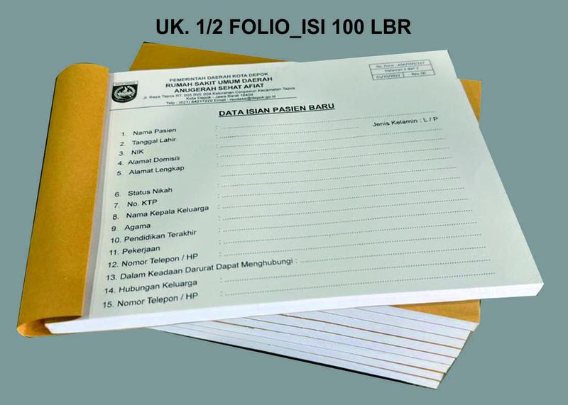 Form Rujukan Internal