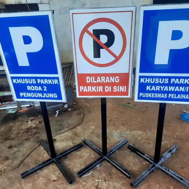 PLANG RAMBU-RAMBU