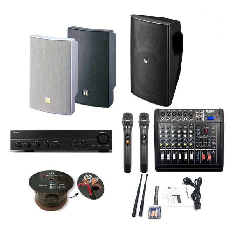 Sound System Outdoor