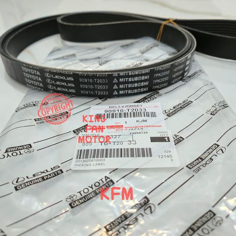 V-Belt Innova 2013