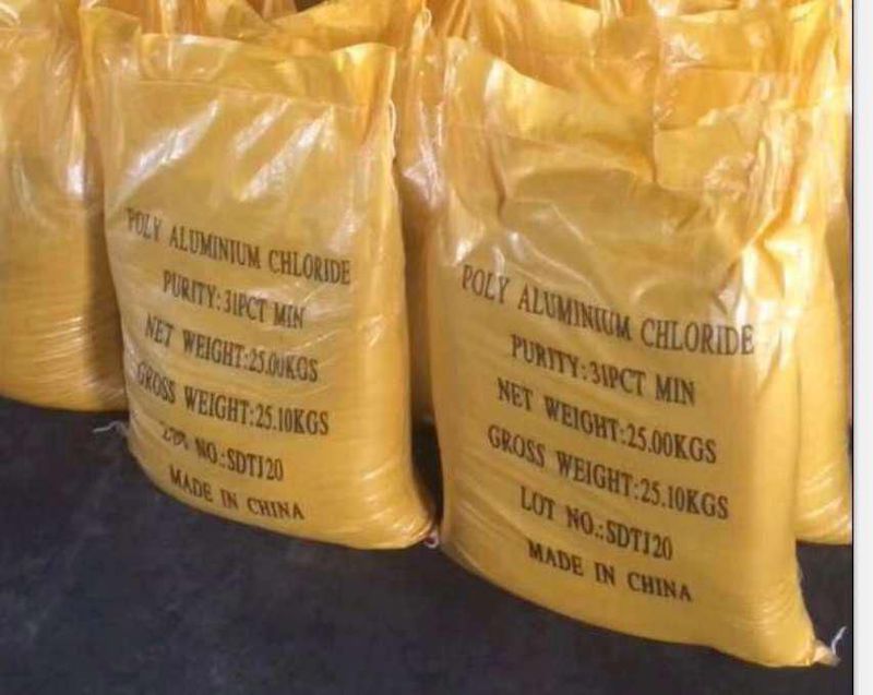 PAC POWDER