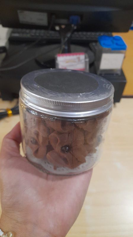 BUTTER CHOCO JAR