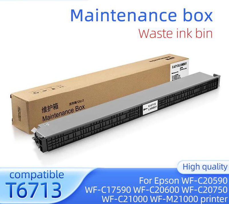 Maintenance Box