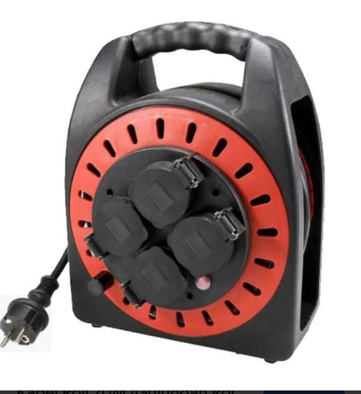 Kabel Roll 20 Meter