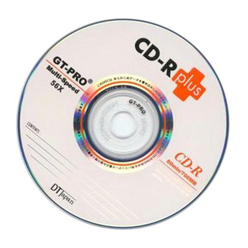 GT-Pro CD-R Plus Spindle Case - 700 MB - 56x - 80 Menit - 1 Pak Isi 50 pcs